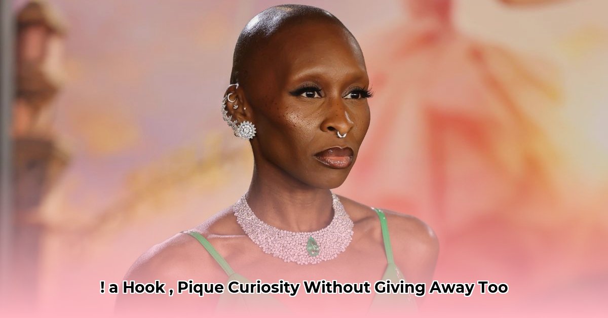 cynthia-erivo-net-worth